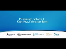 Embedded thumbnail for Menerapkan MELAYANI di Kubu Raya Kalimantan Barat